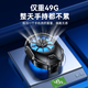 Zhiguozhe [No need for plug-in | eight-hour battery life] Mobile phone radiator wireless back clip type built-in battery charging live fan cooling game cooling applicable to Apple, Huawei, Asus
