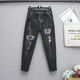 Qiancao Pantalon féminin de grande taille 200 Jin [Jin équivaut à 0,5 kg] Modèle mince lâche [1102 PERSONNEMENTS] 2024 Été Nouvelle fille élastique Fat Girl 6628 [noir] XL [120-135 Jin [Jin est égal à 0,5 kg]]]