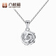 Liuguifu Jewelry PT950 platinum pendant rose platinum fashion pendant for women ED0087 2.4g