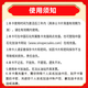 Anti-fraud - National universal Sinopec gas card recharge card 1,000 yuan gift welfare physical card scratch card physical card 1,000 face value (including tickets) anti-fraud