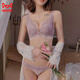 猫人女士内衣套装夏季蕾丝性感中厚聚拢小胸内衣女无钢圈侧收透气文胸 浅黄色(套装) 80A 36B