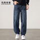 Mark Huafei American retro jeans men's new 2025 autumn and winter loose straight pants casual drape trousers casual pants