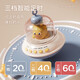 Japanische Zdzsh Neugeborene Krippe Bett Rassle Rotation Kinderstärke Sperrung Spielzeug Baby Komfort Anhänger Standard Geschenkbox Sound + Anti-Squint + 3888