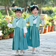 CamalgOri古装儿童演出服夏季儿国学服三字经汉服开学笔礼书服男女小学生款 单马甲(不是套装)慎拍 10025-30斤 均码