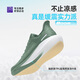 BMAI BMAI Expeditioner 6.0 Versión de malla Summer Running Sports Jogging Casual Men's Zapatos amortiguadores zapatos transpirables para hombres