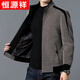 Hengyuanxiang Jin Mink Wool Jacket Men's Wool Wool Jacket Business Casual Stand Collar Striped Thickened Men's Clothing 9902 Gray M 170 Recommended 100-125 Jin Jin equals 0.5 kg
