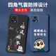 不辣适用VIVOY52S 5G手机壳男款镜头全包边液态硅胶四角气囊防摔保护套微磨砂励志文字卡通新款 ou1283做个俗人-炫酷黑 VIVOY52S 5G【单壳】