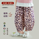 UTOUTOutouto Big Ear Elephant Girls Floral Anti-mosquito Pants 2025 Summer New Style Children's Personalized Loose Casual Pants Pink Purple Leopard Print Spot 130 cm6