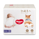 Curious (Huggies) Soft and cute Star Corgi Pulling Pants Pulling Pants Baby Diaper XXXL24 (17kg or more) Baby Diaper