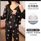 Lexi Beilu Spring V-Neck Pyjamas Frauen-Drei-teiliger Set mit Brustpaddleboard süße Heimkleidung JHX-13803P#GRAY 180 XL