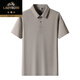 
Classic car ice silk short-sleeved T-shirt for men 2025 summer new business casual lapel comfortable thin breathable polo shirt for men 12358 meters apricot XL