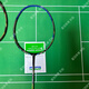 
YONEX JP version YONEX YONEX ZSP NR800 NR900 Gray NS9900LTD 3U NRZSP G5 Yellow SP Aerial shot