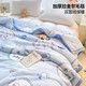 秋冬毛毯被子盖毯冬季双层加厚单人宿舍珊瑚法兰绒被芯保暖盖毯子 萌萌玉狗【撸猫级触感】 100*120cm【双层加厚儿童盖毯】