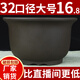 Yixing diamètre extra-large argile violette pot fleur de fleur verte plantant légumes et arbres super grand pot de bonsaï en céramique rond 694 grande taille