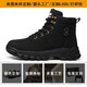
Shantou Lincun Russian four-season thick-soled safety shoes Comfortable and wear-resistant men's labor protection shoes New rubber and plastic sole anti-slip shoes 679 yellow-Xiyin HOT model 37