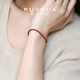 RUOHUA Qianqian 2-3mm/pigeon blood ruby bracelet for women 18K gold small red rope bracelet birthday gift for girlfriend 16cm ruby bracelet
