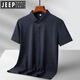 JEEP SPIRIT吉普2025冰丝速干POLO衫男士夏季薄.款感无痕凉感夏装短袖t恤 6629海军蓝 M -110斤