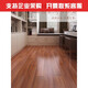 XMSJ Planchers en bois laminé Maison Maison Maison Rêve-Us qui est résistant au plancher du sol en bois 12 mm Small Relief PN9215 1