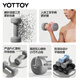 Yottoy dumbbell fitness men's home solid pure iron strength training dormitory fitness equipment cast iron exclusively for JD.com