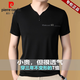 
Pierre cardin ice silk droop comfort short-sleeved T-shirt men's top middle-aged and young chicken heart collar sweatshirt base shirt wear clothes 6998 three-button short-sleeved T-shirt white XL Recommended [130-155Jin [Jin equals 0.5 kg]]