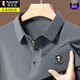 
Woodpecker pure cotton long-sleeved T-shirt men's spring and summer high-end markless lapel polo shirt loose elastic unironed top men's long-sleeved 2629 gray 2XL 180 suggestions 150-165Jin [Jin equals 0.5 kg]
