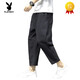 Playboy (PLAYBOY) linen cropped pants men's pants summer cotton linen harem pants Japanese casual cropped pants summer straight loose bloomers black M 100-115Jin [Jin equals 0.5 kg]