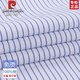 Pier Cardin 100% Xinjiang Pure Cotton 2025 Spring and Autumn Free Iron Men's Long Sleeve Shirt Striped Business Official Clothing Casual Workwear Men (6636 Styles) Triangle Blue 38