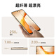 Lebest New M7PRO подлинный 7-дюймовый большой экран с смартфоном 256G смартфона 5G 100 Yuan 5300 мАч.