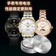 Luxury SR621SW Applicable Tianwang Watch Battery Canghai Series GS/LS 3626 3886s gs3605s/dd [ls3814] Battery (2 pills)