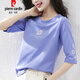 Футболка Pierre Cardin Cotton Cotton Mid Searded для женщин с коротки