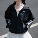 Adidas Sportset Frauen 2025 Frühling und Sommer Neue winddichte gewebte Kapuzenjacke Jacke Schnell trocken atmungsaktive Fußhosen Is8036+JZ2174 L