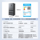 Midea 532 French multi-door four-door refrigerator with variable frequency, first-level energy efficiency, household frost-free dual system, dual cycle, large capacity, national subsidy 20% MR-532WFPZE Sky Gray