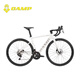 Camp (camp) SR3 Disc Free Version Bicycle Carbon Fibre Fibre Légère Aluminium Alloy Sports Shuntai Huile Integrated Disc Road Bike Blue Pink 22 Speed 490 Yards 700C