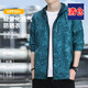 Clearance Ice Silk Sun Protection Clothes Men's Summer Thin Loose Camouflage Men's Jacket Breathable Fishing Sports Jacket Cool High Quality Clearance Black XL Recommended Weight 120-130 Jin Jin equals 0.5 kg Can be worn