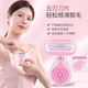 Cosmetic deer shaving for women, armpit shaving razor private part hair removal trimmer with soap head