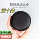 Senmakang Data Cable Headphone Storage Sac de rangement portable Sac de stockage multifonction Câble Câble Création Câble Câble Câble Box Anti-Dust Sac Set Order Black with Net Sac [1]