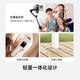 Hohem V3Ultra mobile phone gimbal stabilizer handheld gimbal three-axis anti-shake mobile phone holder selfie stick vlog portable travel camera artifact 2-year warranty