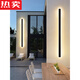 Huikeying Shang Germany imported quality wall lamp waterproof aisle stair light long wall lamp outdoor balcony lamp door villa courtyard 9227-rainproof model 9227-30c-neutral light-12w