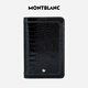 Montblanc MontBlanc Bohemian Series Small Notepad Notepad 107615 Christmas Gift