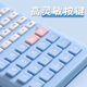 
M/G color function calculator flip college student exam science 82ms accounting computer 13568 function calculator 4 color mixed send