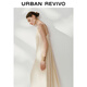 UR2025 autumn new women's clothing casual vacation style double suspender pleated A-line dress UWH750086 beige M