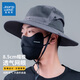 Jeanswest sun hat sun hat men's sun hat anti-UV fisherman hat large brim mountaineering fishing hat dark gray