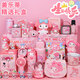 星星泡银河美乐蒂小女孩生日礼物5-6-10岁玩具7-8-9-12岁儿童玩具女孩过家家