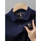 
Septwolves official website Qijiandian pure cotton men's short-sleeved POLO shirt in summer new light luxury embroidered lapel T-shirt loose middle-aged 6628 purple [main picture] M _48 [recommended 100-125 Jin [Jin equals 0.5 kg]]