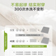 8 paires de Xinjiang Cotton 10A Antibactériens et chaussettes pour femmes absorbant et respirant