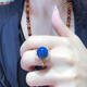 Mochen MOEYCIOR Dominican blue amber ring amber beeswax ring live mouth high blue water purified amber female model blue amber bead diameter 12mm