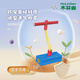 Mulinsen Children's Jumping Pole Frog Jump Toy Balance Sense Training Equipment High Jump Student Outdoor Toy Pink Sound Model