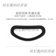 DP Dapeng e3 helmet accessories VR glasses sponge eye mask headband Dapeng E3 three-in-one data cable headband Dapeng E3-c original hard headband
