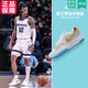 耐克（NIKE）官方 舰店男鞋 新款 莫兰特1代 低帮运动休闲鞋跑步鞋 龙年限定/冰川蓝-FV1291-100 40