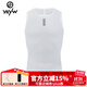 YKYW sweatshirt men's cycling vest summer road mountain bike cycling clothing sweat-absorbent quick-drying breathable bottoming shirt white M